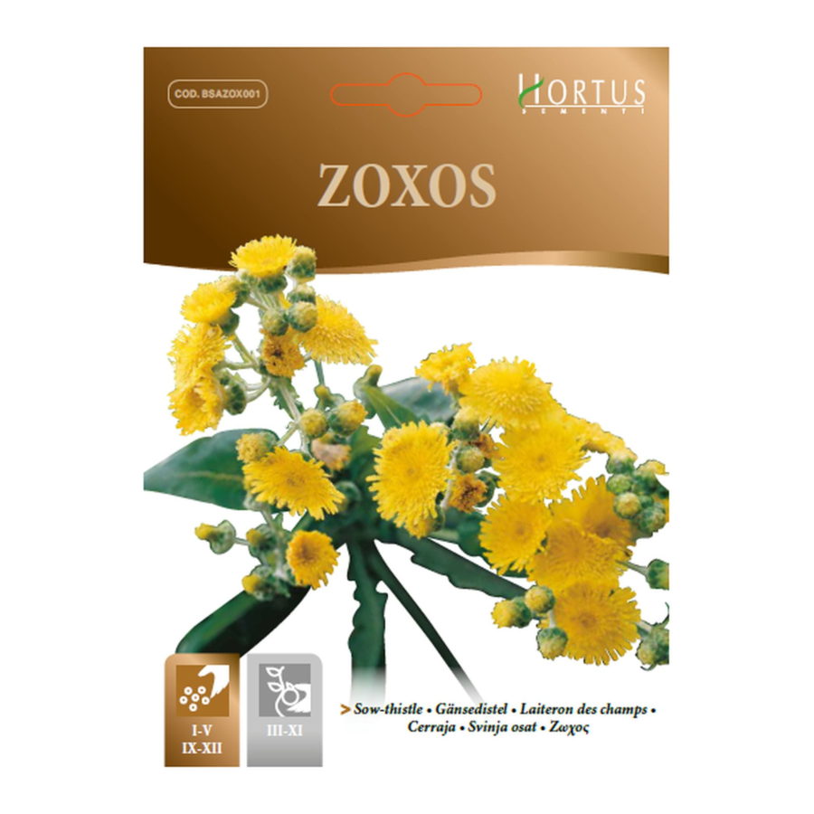 Zoxos (Semente)
